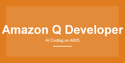 Amazon Q Developer - Coding & Development AI Tool