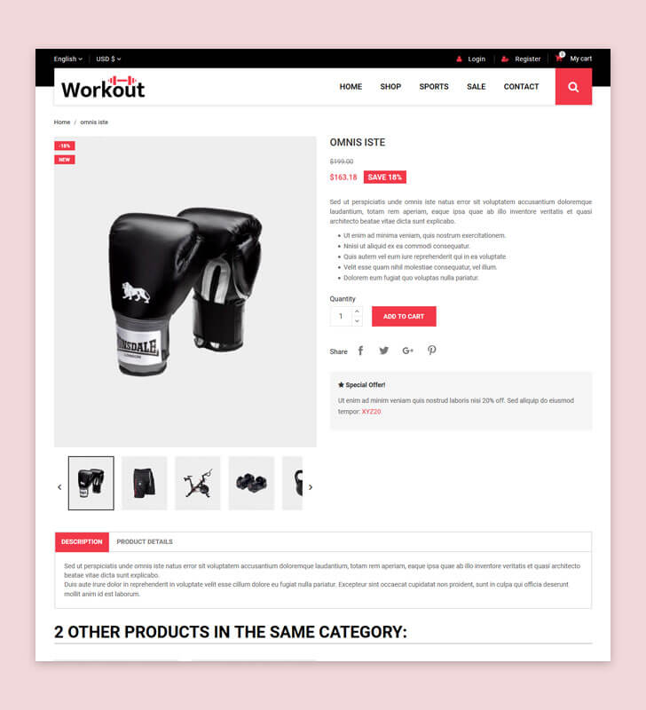 Product Page